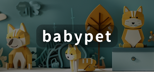 babypet.png